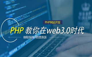 浮梁 mongo排序sort,php如何按顺序排列数组？